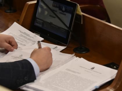 В Пермском крае расширят перечень видов деятельности НКО на получение субсидий