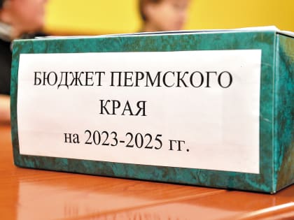 В поисках баланса