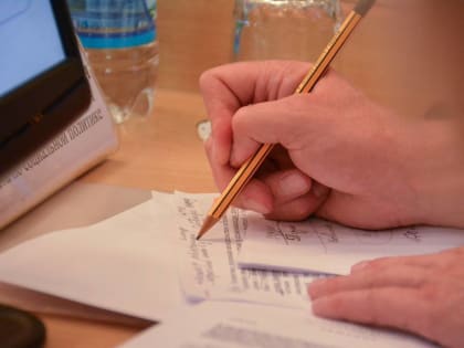 ​В мэрии Перми рассказали, при какой температуре детям можно не ходить в школу
