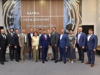 В Перми врио Главы ДНР Денис Пушилин провёл встречу с ректорами ведущих вузов Пермского края