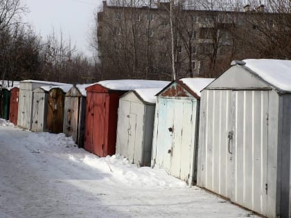 Депутаты Пермской гордумы утвердили размер платы за участки под гаражами