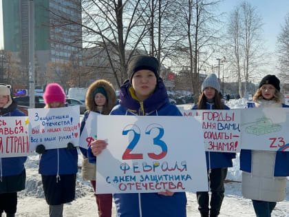 Активистки «Молодой Гвардии» прошли «Горячим женским маршем» в Перми