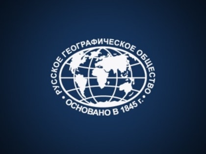 Студенты участвуют в международной акции по географии