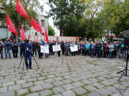 Протест в Юго-Камском!