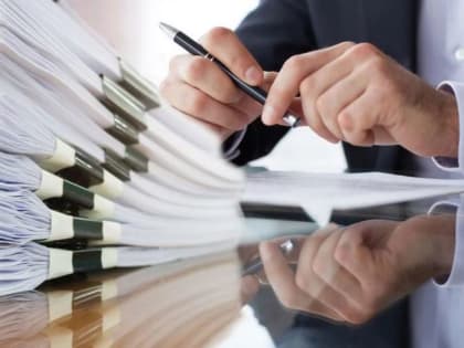 Внесудебное банкротство в Пермском крае: что нужно знать