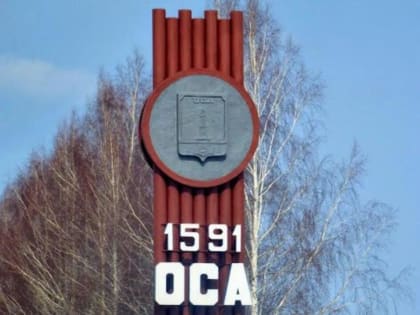 Заседание представительного органа: сложности и достижения