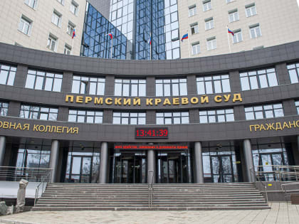 Борьба за место в Законодательном собрании региона