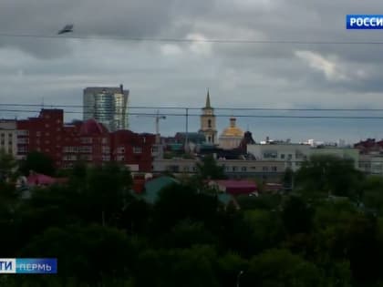 В начале следующей недели Пермский край ждет похолодание