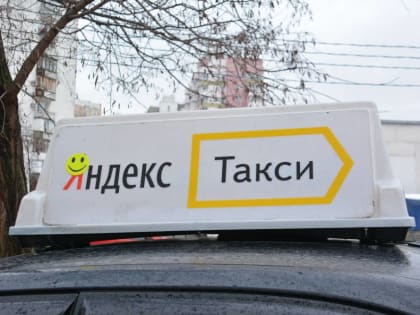 В Прикамье власти намерены запретить использовать в такси машины старше двух лет