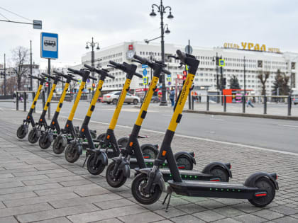 Пермская дума планирует запретить парковку электросамокатов в центре города