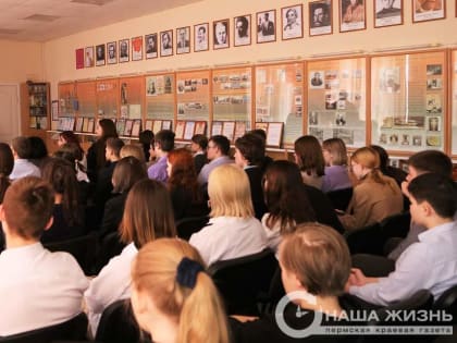 ​В школе №116 прошли «Уроки памяти героев»