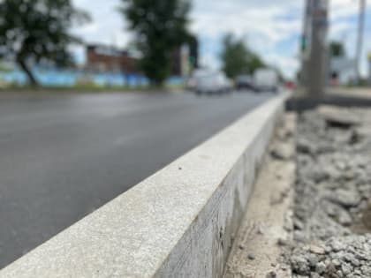 В Перми ищут подрядчика для подготовки проекта капремонта улицы Соликамской
