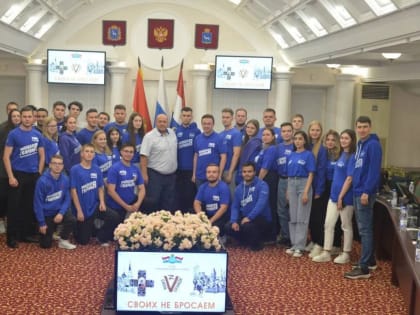 Форум в Самаре: Подведение итогов и планы на будущее
