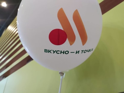Вывеску «Вкусно – и точка» на фасаде ЦУМа потребовали демонтировать