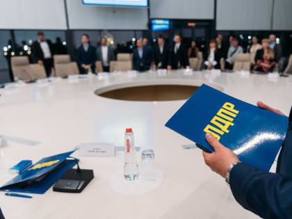 В ЛДПР предложили сократить сроки подачи заявления на отпуск