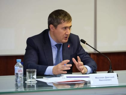 Губернатор Пермского края Дмитрий Махонин принял участие в заседании политсовета «Единой России»