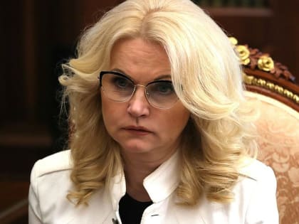 Рост числа трудоустроенных граждан в России