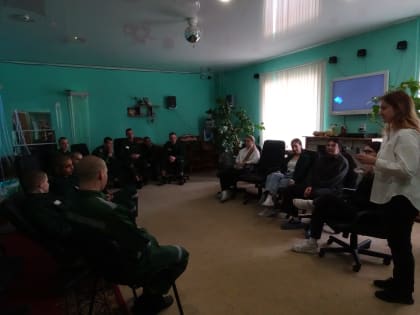 На базе психологической лаборатории ПВК ГУФСИН России по Пермскому краю была организована практическая подготовка обучающихся ПГГПУ