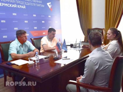 В помощь погорельцам