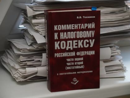 В команде налогов замена. Перед отменой ЕНВД бизнес предлагает скорректировать другие налоги