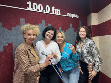 Квартет Пермской ТПП на финишной прямой «Рокировки»