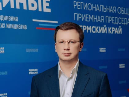 Внеплановые проверки ИТ-компаний помогут предотвратить утечки персональных данных