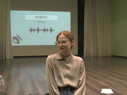 Студенты Пермского государственного гуманитарного педагогического университета организовали в Пермской воспитательной колонии ГУФСИН России по Пермскому интеллектуально-развлекател