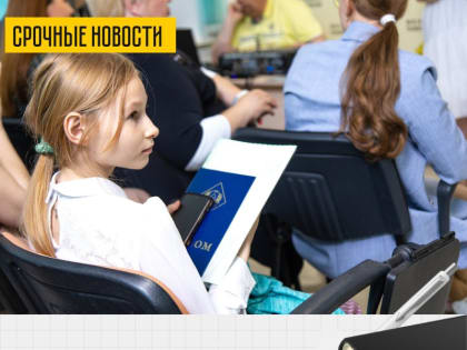 Прием документов для поступление в наш Институт продлен до 30 августа!