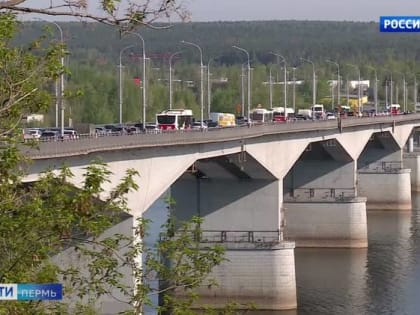 На Коммунальном мосту открыто полноценное движение
