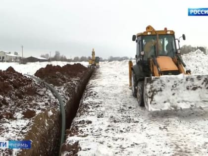 Догазификация: в Прикамье вступил в силу новый порядок предоставления меры поддержки