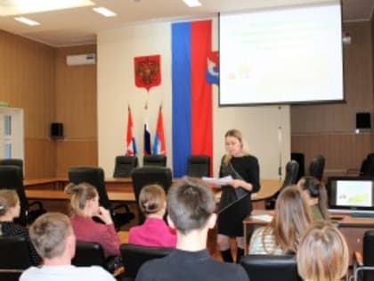 В Юсьве состоялось первое заседание Молодежного совета  при администрации Юсьвинского муниципального округа