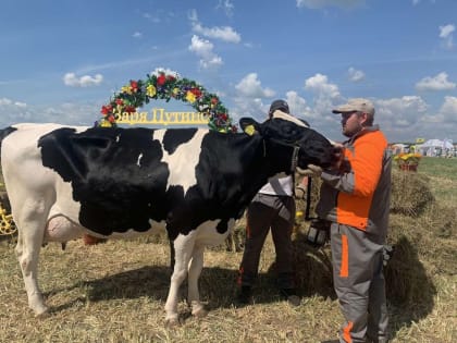 «Прикамский Агрофест-2023» пройдёт 20 и 21 июля