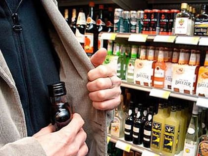 За бутылку коньяка