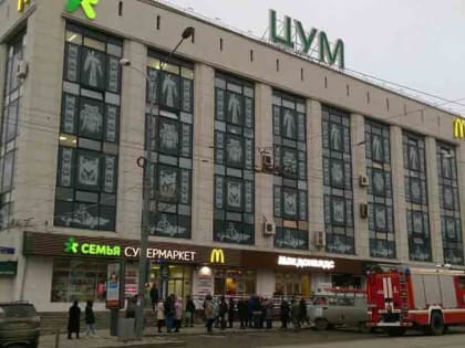 В Перми суд наложил арест на участок земли и два павильона возле ЦУМа