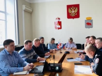 Совещание при главе Кудымкарского муниципального округа Натальи Стояновой с руководителями предприятий сферы ЖКХ и руководителями федеральных и краевых служб.