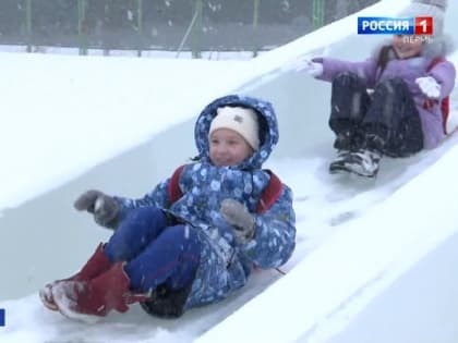 Синоптики: "В выходные ожидается комфортная погода для прогулок"