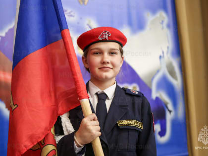 Дети – наше будущее!