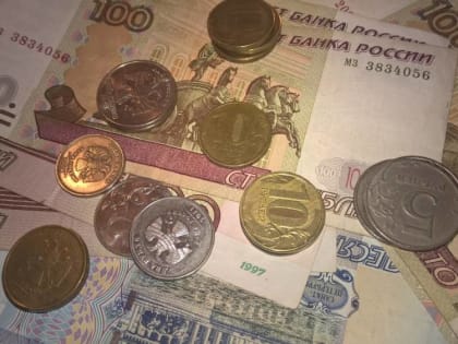 ​Жителям Пермского края вернули более 14 млн рублей за переплату коммунальных услуг