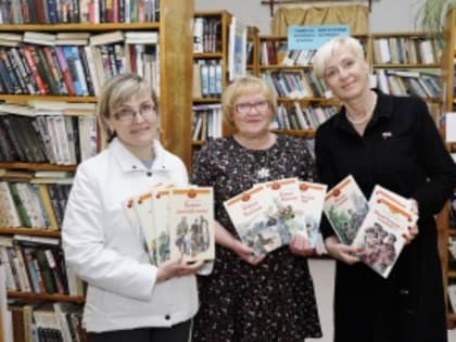 Депутат Государственной Думы Ирина Ивенских посетила Кудымкарский муниципальный округ