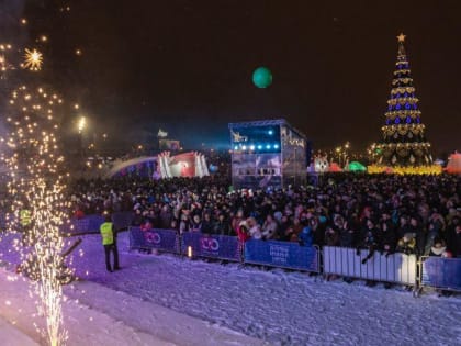 Более 43 тысяч человек встретили Новый год в центре Перми