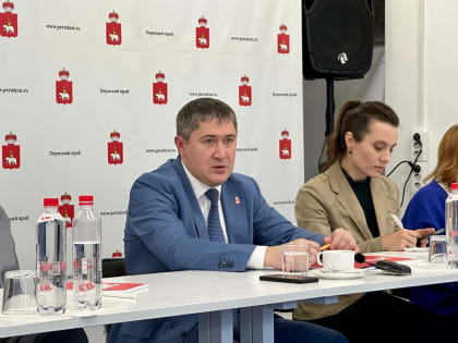 Губернатор Прикамья опроверг слухи о конфликте между мэрией Перми и региональным правительством