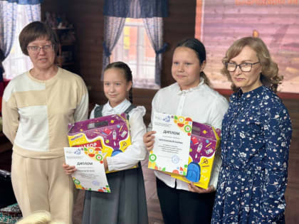 Итоги проекта "Школа исследователей "Тайны городских улиц"