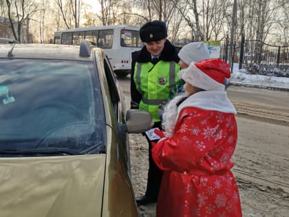 В Кунгуре прошла профилактическая акция «Новый год встречай – ДТП не совершай!»