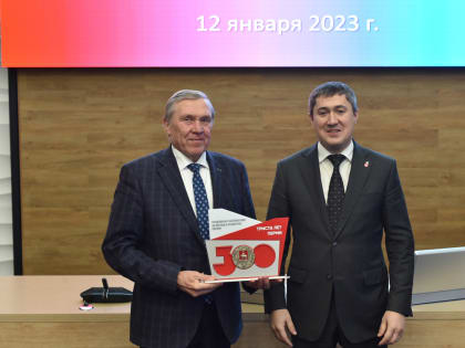 Новым знаком «Трудовому коллективу за вклад в развитие Перми» отмечены первые пять предприятий Прикамья