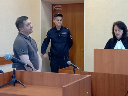 11 лет строгого режима и 10 млн рублей штрафа: пермский суд приговорил экс-прокурора