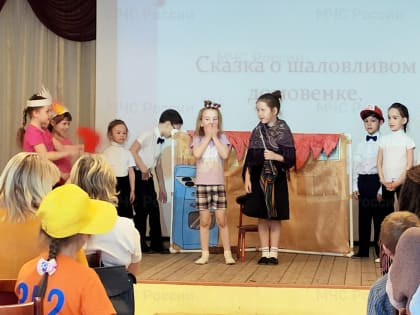 Служба пожарных - глазами детей