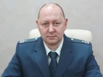 У начальника налоговой службы Прикамья появился новый заместитель