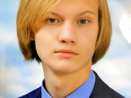 Соликамская гордость