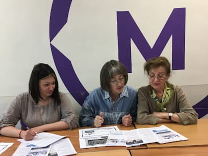 Конкурс творческих проектов по иностранному языку «Идеальный педагог/наставник»