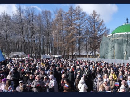 В Прикамье прошел концерт в годовщину воссоединения Крыма и Севастополя с Россией